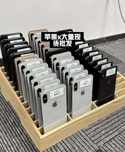 Second hand iPhones supplier